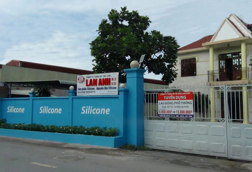 จีน LAN ANH TRADING IMPORT AND EXPORT MANUFACTURING CO., LTD ข้อมูลบริษัท 